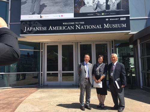 全米日系人博物館