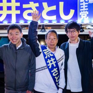 東京より応援：水上弁護士と元SEALDs 本間くん